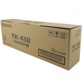京瓷（Kyocera）TK-438 黑色 墨粉适用于TK-438 KM-1648
