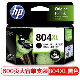 惠普(HP)一体式墨盒HP 804XL 黑色大容量墨盒 (T6N12AA) T6N12AA 